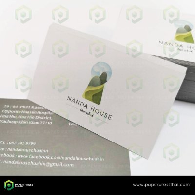 namecard