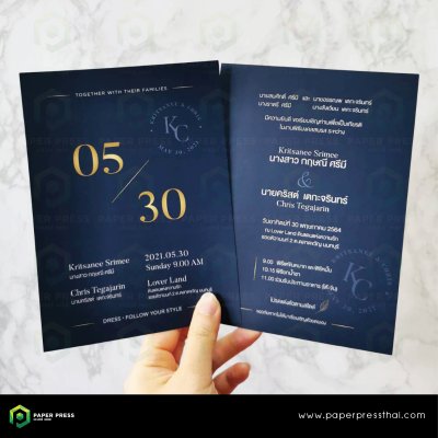 wedding card