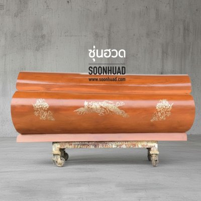 โลงจำปาไม้พิเศษ