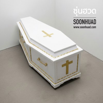 โลงคริสต์