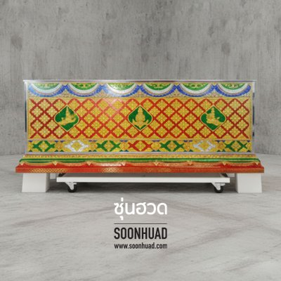 โลงเย็น