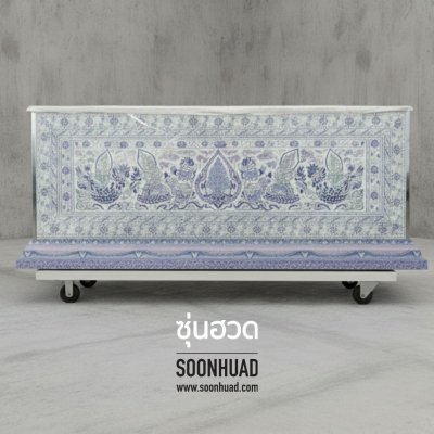 โลงเย็น