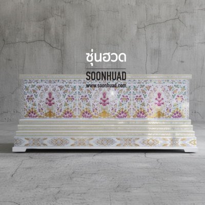 โลงสี่เหลี่ยมประดับลาย