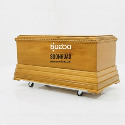 โลงสี่เหลี่ยมไม้สักชิ้นเดียว