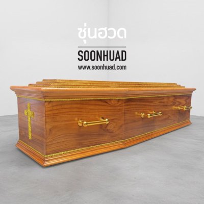 โลงคริสต์