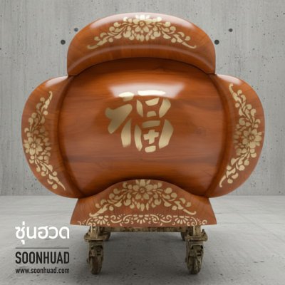 โลงจำปาไม้พิเศษ