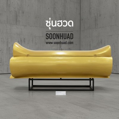 โลงจำปา