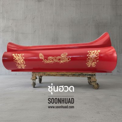 โลงจำปา