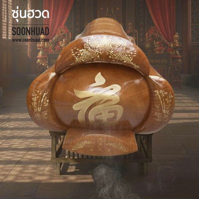 โลงจำปาไม้ชิ้นเดียว