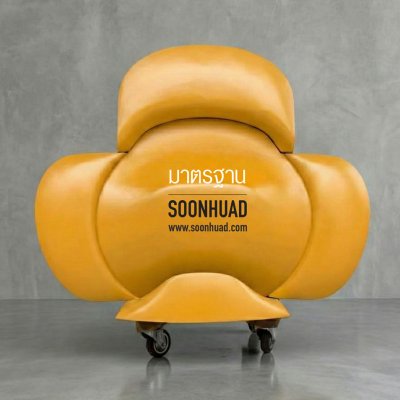 โลงจำปา