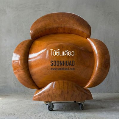 โลงจำปาไม้ชิ้นเดียว