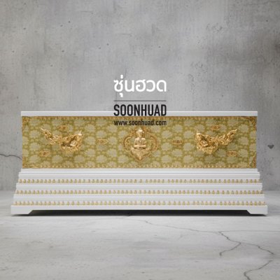 โลงสี่เหลี่ยมประดับลาย