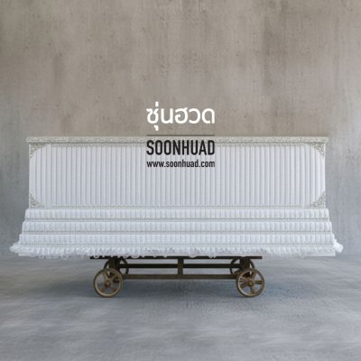 โลงสี่เหลี่ยมประดับลาย