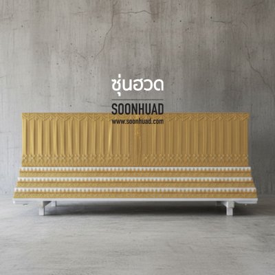 โลงสี่เหลี่ยมประดับลาย