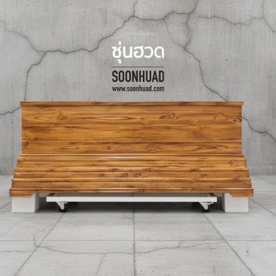 โลงสี่เหลี่ยม ไม้สักประสาน