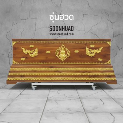 โลงสี่เหลี่ยม ไม้สักประสาน