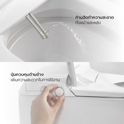 COTTO C109117 WH Klirr Smart Signature 3.8L สุขภัณฑ์ชิ้นเดียว ดีไซน์ซ่อนหม้อน้ำ