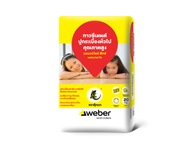 กาวซีเมนต์ เวเบอร์ไทล์ ฟิกซ์