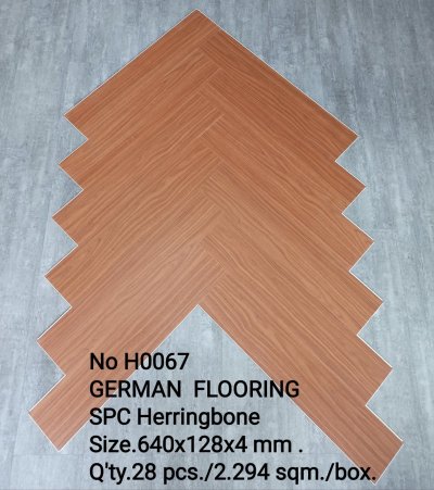 GERMAN FLOORING H0067