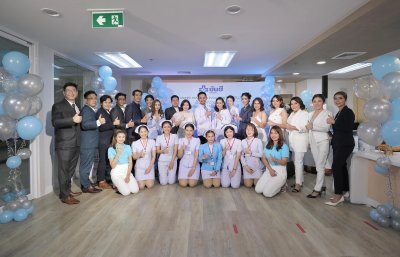 พาทเนอร์หลัก รพ.ยันฮี+กิจกรรม