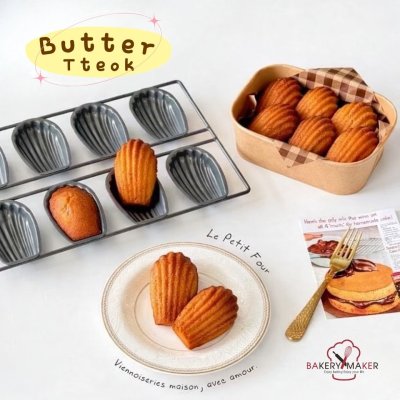 Butter Tteok