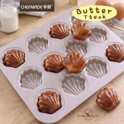 Butter Tteok