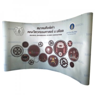 Backdrop : Easy Display 3x5P Curve (PC-039) W370 x H230 cm Backdrop : Easy Display 3x5P Curve (PC-039) W370 x H230 cm