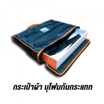 Sampling Tray ถาดแจกชิม (PN-5046/1)