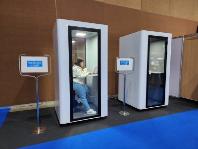 Meeting Pod ห้องเก็บเสียงสำเร็จรูป สำหรับงานอีเว้นท์