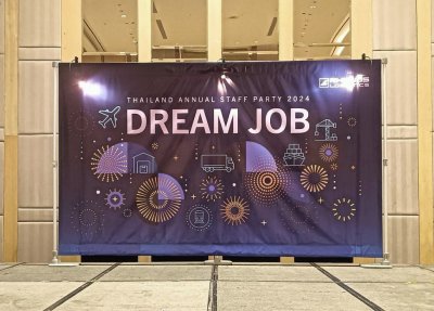 Backdrop : Smax Wallscreen (SM-003) W396 x H220 cm