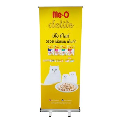 Roll up (PC-531) W60 x H160 cm