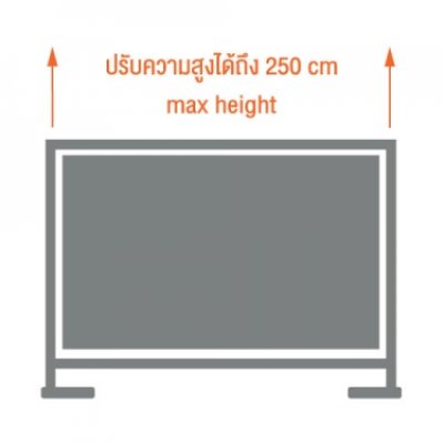 Backdrop : Smax Wallscreen (SM-003) W396 x H220 cm