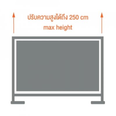 Backdrop : Smax Wallscreen (SM-002) W295 x H220 cm Backdrop : Smax Wallscreen (SM-002) W295 x H220 cm