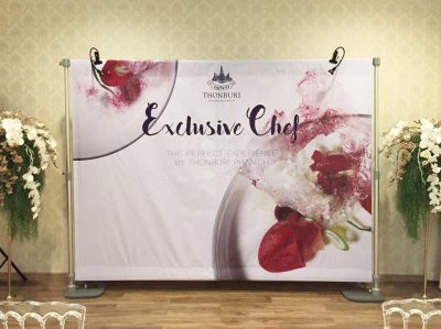 Backdrop : Smax Wallscreen (SM-002) W295 x H220 cm