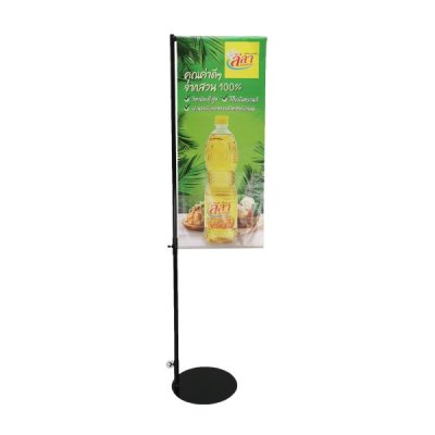 J-Flag (PC-6A2) W60xH150-180 cm (Total H200 cm) J-Flag (PC-6A2) W60xH150-180 cm (Total H200 cm)