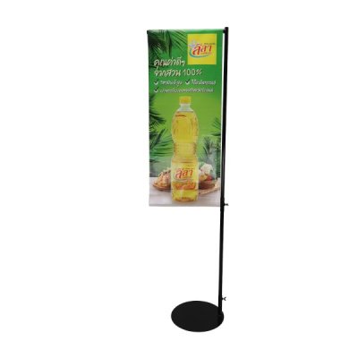 J-Flag (PC-6A2) W60xH150-180 cm (Total H200 cm) J-Flag (PC-6A2) W60xH150-180 cm (Total H200 cm)