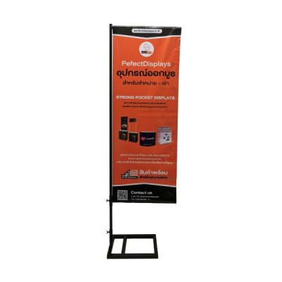 J-Flag (PC-6B1) W50xH150-180 cm (Total H200 cm) J-Flag (PC-6B1) W50xH150-180 cm (Total H200 cm)