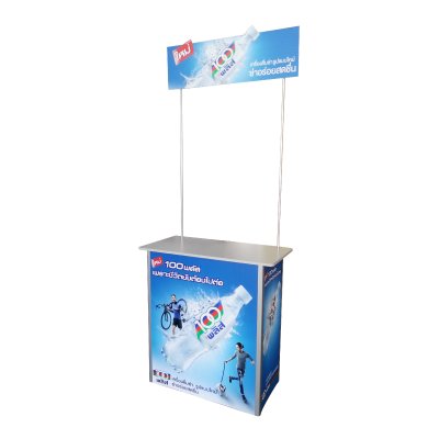 บูธชงชิม Max Kiosk-2 (PN-519) W50 x L95 x H190 cm