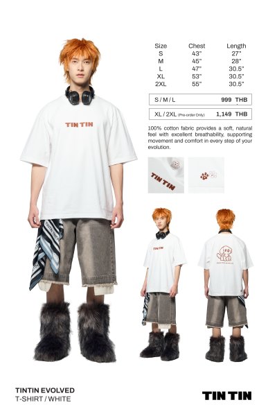 TINTIN EVOLVED WHITE T-SHIRT