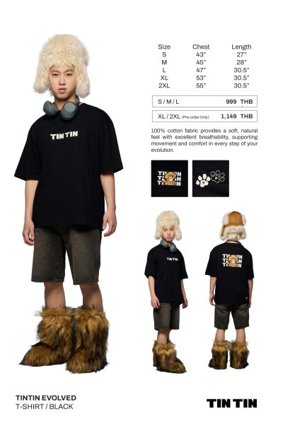 TINTIN EVOLVED BLACK T-SHIRT