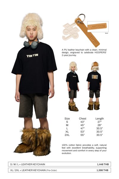 TINTIN EVOLVED BLACK T-SHIRT COMBO SET