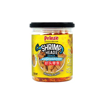 Prinze ขนมคางกุ้งอบกรอบ รสดั้งเดิม (Original - 原味) 100 g