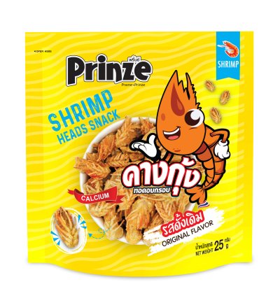 Prinze ขนมคางกุ้งอบกรอบ รสดั้งเดิม (Original - 原味) 25 g