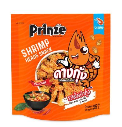 Prinze ขนมคางกุ้งอบกรอบ รสต้มยำกุ้ง (Tom Yum Goong  - 泰式酸辣口味) 25 g