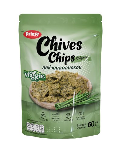 กุยช่ายทอดอบกรอบ Chives Chips 60 g