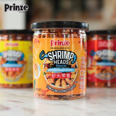 Prinze ขนมคางกุ้งอบกรอบ รสต้มยำกุ้ง (Tom Yum Goong - 泰式酸辣口味) 100 g