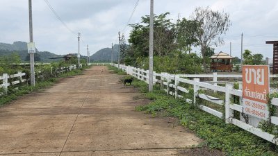 ที่ดินพร้อมสาธารณูปโภค ใกล้โครงการพระราชดำริเขาชะงุ้ม