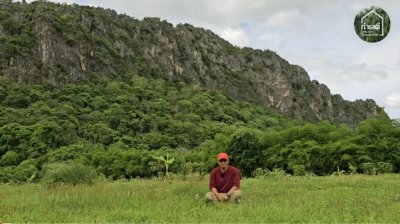 ที่ดินติดภูเขา ท่ามกลางพื้นที่เกษตร ใกล้ชุมชนหมู่บ้าน ที่ดินติดภูเขา ท่ามกลางพื้นที่เกษตร ใกล้ชุมชนหมู่บ้าน