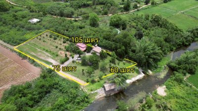 ที่ดินโฉนดติดคลองท่าเคย พร้อมบ้านพัก ลานกางเต้นท์ และอาคารอเนกประสงค์ ที่ดินโฉนดติดคลองท่าเคย พร้อมบ้านพัก ลานกางเต้นท์ และอาคารอเนกประสงค์