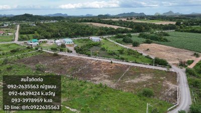 ที่ดินใกล้ถนนทางหลวง 1 ไร่ ใกล้ร้านค้ามินิมาร์ท ใกล้รพ.